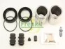 Ремкомплект суппорта заднего MB Sprinter/VW Crafter 06- (d=48mm)(Bosch)(+ 2 поршня) Frenkit FRENKIT 248989 (фото 2)