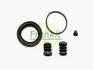 Ремкомплект тормозного суппорта HONDA ACCORD, CIVIC, PRELUDE MITSUBISHI COLT, LANCER OPEL RASCAL ROV FRENKIT 251002 (фото 1)