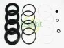 Ремкомплект суппорта переднего Toyota Land Cruiser 200 (d=51mm)(Sumitomo)(+4 поршня) Frenkit FRENKIT 251935 (фото 2)