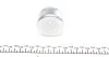 Ремкомплект суппорта переднего Toyota Land Cruiser 200 (d=51mm)(Sumitomo)(+4 поршня) Frenkit FRENKIT 251935 (фото 4)