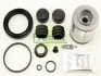 Ремкомплект суппорта заднего Iveco Daily 99- (d=52mm)(Brembo)(+поршень) Frenkit FRENKIT 252904 (фото 2)