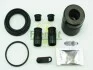 Ремкомплект суппорта переднего Opel Astra G/H/Zafira A (d=52mm)(Ate)(+поршень) Frenkit FRENKIT 252907 (фото 2)