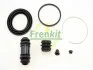 A_Ремкомплект тормозного суппорта SUBARU IMPREZA FRENKIT 254075 (фото 1)