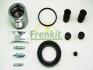 Ремкомплект суппорта переднего Fiat Doblo/Punto/Ford Escort/Sierra (d=54mm)(Ate)(+поршень) FRENKIT 254905 (фото 2)