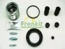 Ремкомплект суппорта переднего Fiat Doblo/Punto/Ford Escort/Sierra (d=54mm)(Ate)(+поршень) Frenkit FRENKIT 254905 (фото 2)