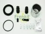 Ремкомплект суппорта переднего Citroen Berlingo/C3/C4/Peugeot Partner/Renault Megane/Scenic (d=54mm)(Bosch)(+поршень) Frenkit FRENKIT 254907 (фото 2)