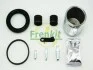 Ремкомплект суппорта заднего Ford Focus/Mazda 3/Nissan Primera/Opel Vectra/Renault Laguna (d = 38mm)(Ate)(+поршень) Frenkit FRENKIT 254911 (фото 2)