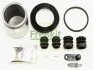 Ремкомплект суппорта переднего (с поршнем) VW T4 (90-03) (d=54mm)(TRW) Frenkit FRENKIT 254915 (фото 2)