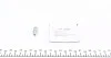 Ремкомплект суппорта переднего (с поршнем) VW T4 (90-03) (d=54mm)(TRW) Frenkit FRENKIT 254915 (фото 6)
