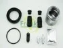 Ремкомплект суппорта переднего Skoda Octavia/VW Jetta III/Caddy III (d=54mm)(Ate)(+поршень) Frenkit FRENKIT 254931 (фото 2)