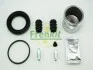 Ремкомплект суппорта переднего Honda Civic 91- (d=54mm)(Nih) (+поршень) Frenkit FRENKIT 254932 (фото 2)