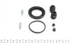 Ремкомплект суппорта переднего Honda Civic 91- (d=54mm)(Nih) (+поршень) Frenkit FRENKIT 254932 (фото 6)