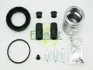 Ремкомплект суппорта переднего BMW 3 (E90)/Skoda Fabia/Octavia/Superb/VW Golf VI/Caddy III (d=54mm)(Ate)(+поршень) Frenkit FRENKIT 254936 (фото 2)