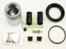 Ремкомплект суппорта переднего Skoda Fabia/Octavia/Rapid/VW Golf VI/Jetta IV/Caddy III (d=54mm)(Ate)(+поршень) Frenkit FRENKIT 254946 (фото 2)
