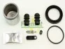 Ремкомплект суппорта переднего Citroen Berlingo/C3/C4/Peugeot Partner (d=54mm)(Bosch)(+поршень) Frenkit FRENKIT 254957 (фото 2)
