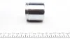 Ремкомплект суппорта переднего Citroen Berlingo/C3/C4/Peugeot Partner (d=54mm)(Bosch)(+поршень) Frenkit FRENKIT 254957 (фото 4)