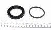 Ремкомплект суппорта переднего Citroen Berlingo/C3/C4/Peugeot Partner (d=54mm)(Bosch)(+поршень) Frenkit FRENKIT 254957 (фото 7)