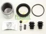 Ремкомплект суппорта переднего Hyundai Accent III (MC) (05-10) (Kasko) Frenkit FRENKIT 254982 (фото 2)