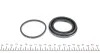 Ремкомплект суппорта переднего Hyundai Accent III (MC) (05-10) (Kasko) Frenkit FRENKIT 254982 (фото 6)
