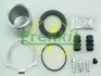 Ремкомплект суппорта переднего Citroen Xsara/Opel Omega/Peugeot Expert (d=57mm)(Lucas)(+поршень) Frenkit FRENKIT 257902 (фото 2)