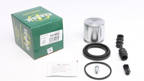 Ремкомплект суппорта с поршнем FRENKIT 257903