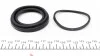 Ремкомплект суппорта переднего Nissan Almera (N16)/Maxima (A32)/Primera (P10/P11)(d=57mm)(Lucas)(+поршень) Frenkit FRENKIT 257907 (фото 6)