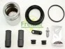 Ремкомплект суппорта переднего VW Sharan/VW T4 92-10 (7M3615123) (d=57mm)(Ate)(+поршень) Frenkit FRENKIT 257912 (фото 2)