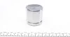 Ремкомплект суппорта переднего VW Sharan/VW T4 92-10 (7M3615123) (d=57mm)(Ate)(+поршень) Frenkit FRENKIT 257912 (фото 6)
