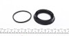 Ремкомплект суппорта переднего VW Sharan/VW T4 92-10 (7M3615123) (d=57mm)(Ate)(+поршень) FRENKIT 257912 (фото 9)