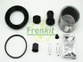 Ремкомплект суппорта переднего Mazda 323/626/6 (GG)/Premacy (d=57mm)(Shin)(+поршень) Frenkit FRENKIT 257913 (фото 2)