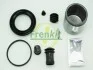 Ремкомплект суппорта переднего Mazda 6 (GG)(d=57mm)(Nabco)(+поршень 57x52,2mm) Frenkit FRENKIT 257923 (фото 2)