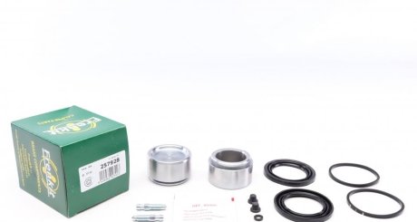 Ремкомплект суппорта с 2 поршнями FRENKIT 257928