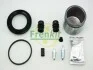 Ремкомплект суппорта переднего Hyundai Sonata/KIA Magentis/Nissan Juke(F15)/Maxima(A32)(d=57mm)(Mando/Niss)(+поршень) Frenkit FRENKIT 257929 (фото 2)