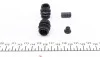Ремкомплект суппорта переднего Hyundai Sonata/KIA Magentis/Nissan Juke(F15)/Maxima(A32)(d=57mm)(Mando/Niss)(+поршень) Frenkit FRENKIT 257929 (фото 6)