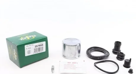 Ремкомплект суппорта переднего Mazda 6 (GG)(d=57mm)(Nabco)(+поршень 57x46mm) Frenkit FRENKIT 257955