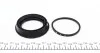 Ремкомплект суппорта переднего Opel Vectra C (d=57mm)(Ate)(+поршень) Frenkit FRENKIT 257958 (фото 7)