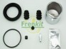 Ремкомплект суппорта переднего Hyundai Elantra/KIA Cerato (d=57mm)(Mando)(+поршень) FRENKIT 257960 (фото 2)