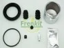 Ремкомплект суппорта переднего Hyundai Elantra/KIA Cerato (d=57mm)(Mando)(+поршень) Frenkit FRENKIT 257960 (фото 2)