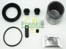 Ремкомплект суппорта переднего Hyundai Elantra/i30/Kia Ceed (d=57mm)(Kasco)(+поршень) Frenkit FRENKIT 257963 (фото 2)