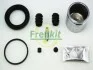 Ремкомплект суппорта переднего Chevrolet Epica/Evanda/Daewoo Leganza/Tacuma (d=57mm)(Dac)(+поршень) Frenkit FRENKIT 257971 (фото 2)