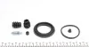 Ремкомплект суппорта переднего Chevrolet Epica/Evanda/Daewoo Leganza/Tacuma (d=57mm)(Dac)(+поршень) Frenkit FRENKIT 257971 (фото 6)