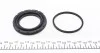 Ремкомплект суппорта переднего Mitsubishi Outlander II (d=57mm)(Akebono)(+поршень) Frenkit FRENKIT 257973 (фото 7)