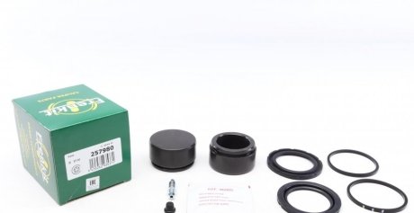 Ремкомплект суппорта с 2 поршнями FRENKIT 257980