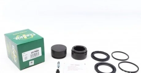 Ремкомплект суппорта с 2 поршнями FRENKIT 257980