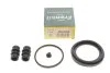 Ремкомпл. супорта пер. W204/W212 07-14 (розширений/60 mm)(TRW) FRENKIT 260089 (фото 2)