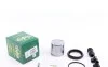 Ремкомплект суппорта переднего MB Sprinter (W901/902/902)/Vito (W638)(d=60mm)(Bosch)(+поршень) Frenkit FRENKIT 260903