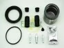 Ремкомплект суппорта переднего BMW 5 (E34/E39)/7 (E32)/X5 (E53)(d=60mm)(Ate)(+поршень) Frenkit FRENKIT 260906 (фото 2)