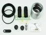 Ремкомплект суппорта переднего VW Touareg/T5/T6 (d=60mm)(Ate)(+поршень) Frenkit FRENKIT 260913 (фото 2)