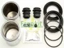 Ремкомплект суппорта переднего MB T2 86-94/Vario 96- (d=60mm)(Lucas)(+2 поршня) Frenkit FRENKIT 260916 (фото 2)