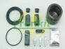 Ремкомплект суппорта переднего Audi A6/BMW 5 (E39/E60/F10)/Opel Vectra C (d=60mm)(Ate)(+поршень) Frenkit FRENKIT 260921 (фото 2)